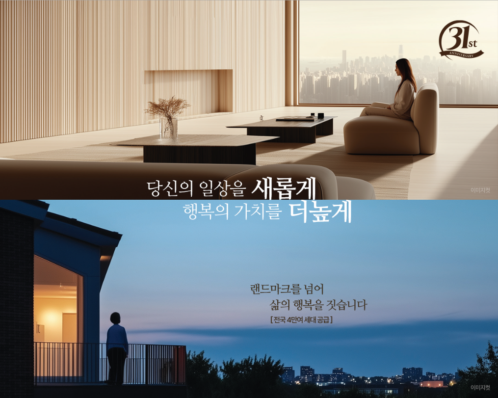 계약혜택 2 ewsgfdsfrg